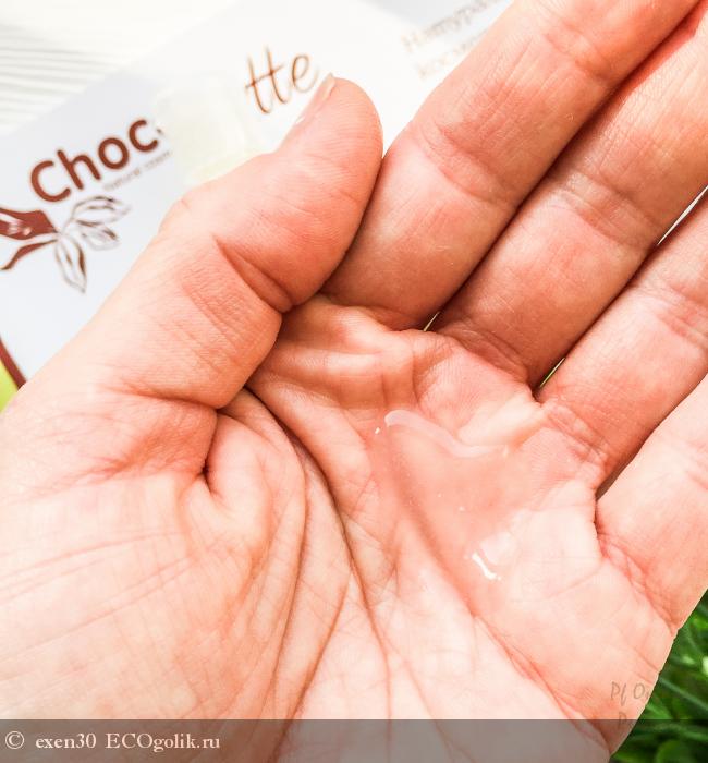 Кинь вызов целлюлиту вместе с Гелем Кофеин марки Chocolatte)) - отзыв Экоблогера exen30