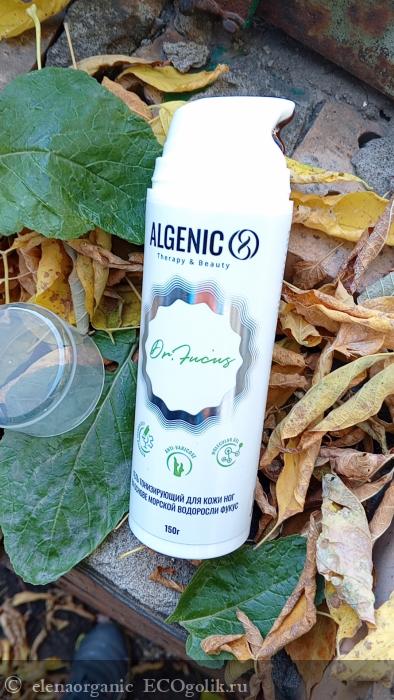      Algenic -   elenaorganic