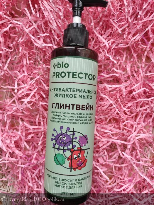    bioPROTECTOR .  ,     ! -   tvoyakisa