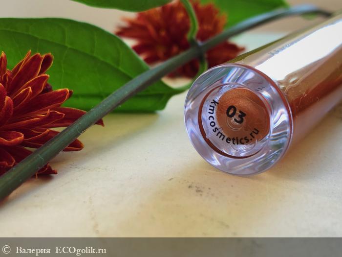       ,    ?           KM Cosmetics. -   