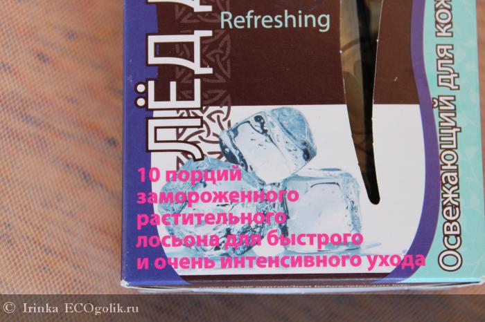 DNC Лёд для лица - освежающий лосьон для кожи смешанного типа. Надо ли?) - отзыв Экоблогера Irinka