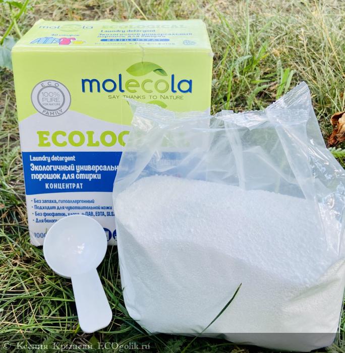    -  Molecola Ecoligical -    