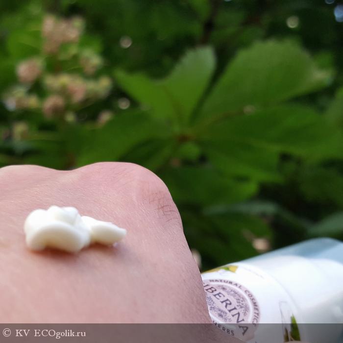 Летящей походкой ты вышла из мая! - отзыв Экоблогера KV