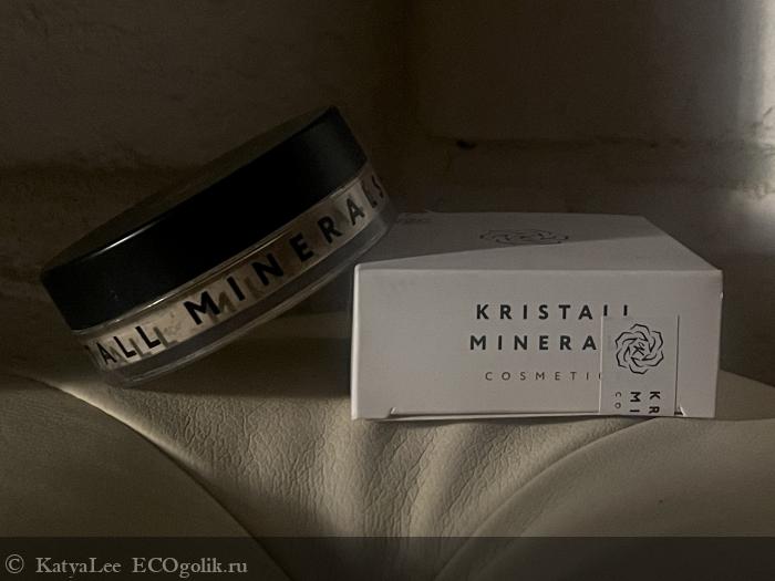    Kristall Minerals -   KatyaLee