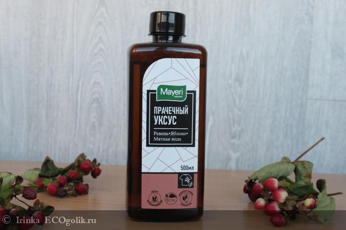 Mayeri Organic      &      -   Irinka