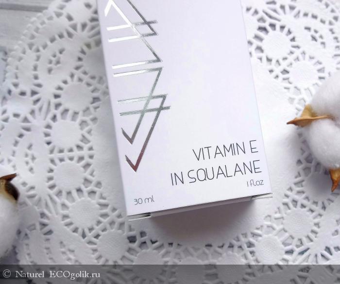  Vitamin E in Squalane (   )   True Alchemy -   Naturel