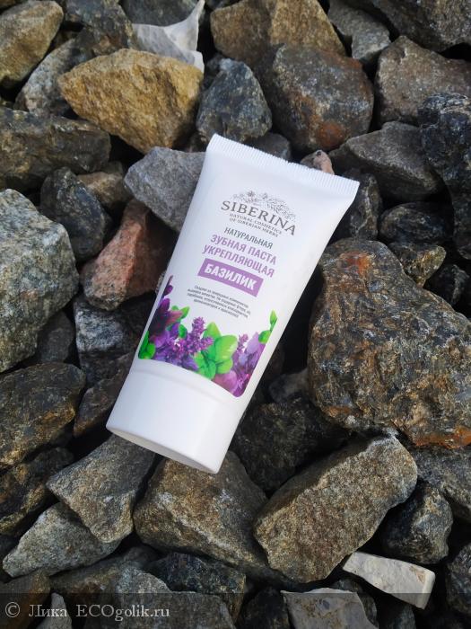 Любителям базилика - отзыв Экоблогера Лика