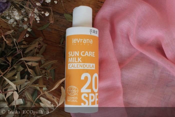 Levrana        20 SPF -   ,       -   Irinka