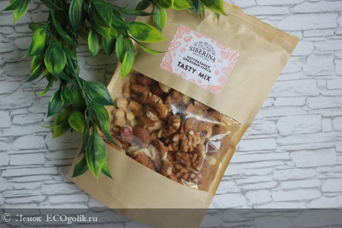Вкусный перекус орехами от Siberina - отзыв Экоблогера Ленок