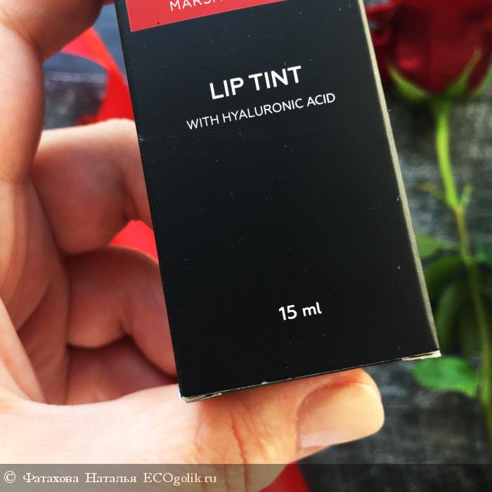!       Tinto - Lip TINT with Hyaluronic Acid Marsala Rubino -    