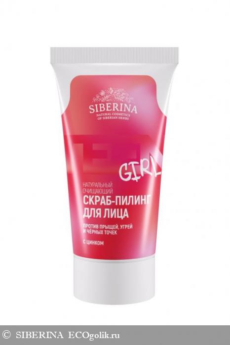 Очищающий скраб-пилинг для лица против прыщей, угрей и чёрных точек с цинком SCR(6)-SIB