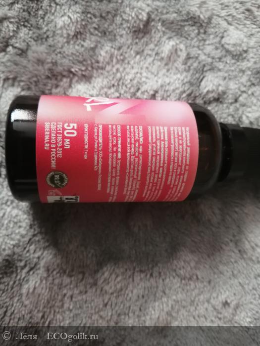 Защищает не только от пота, но и от раздражений и воспалений - отзыв Экоблогера Лёля 