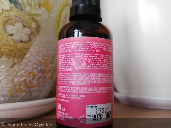 отравление фосфидом цинка. металлический цинк химия. запах цинка. фосфин и оксид фосфора. оксид цинка в медицине.