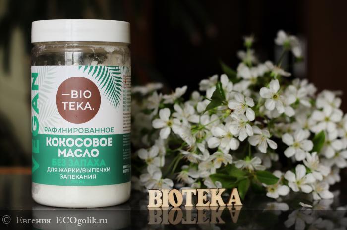    BIOTEKA  ,    :  .  -    -   