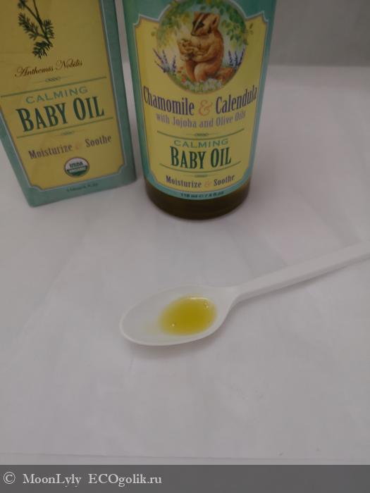 Успокаивающее органическое масло для младенцев, с ароматом ромашки и календулы от Badger Company, - отзыв Экоблогера MoonLyly