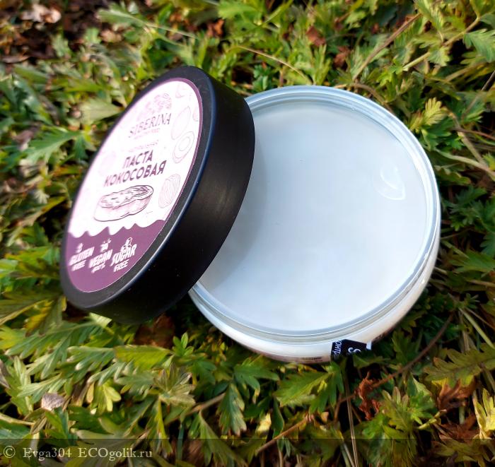 Кокос 🥥- я люблю тебя🤎 - отзыв Экоблогера Evga304