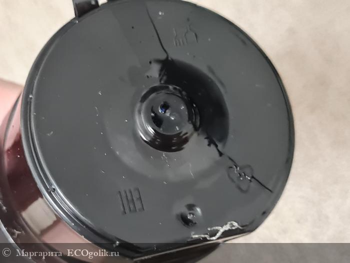 Отличный гель - и не только для мужчин! - отзыв Экоблогера Маргарита