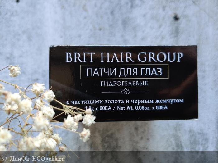 🖤    Brit Hair Group!       -   Ok