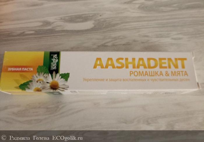   Aashadent    -    