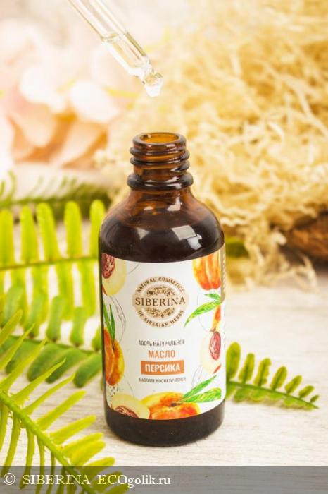 Масло персика MBK(10)-SIB