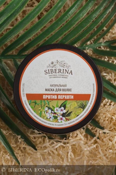 Маска для волос