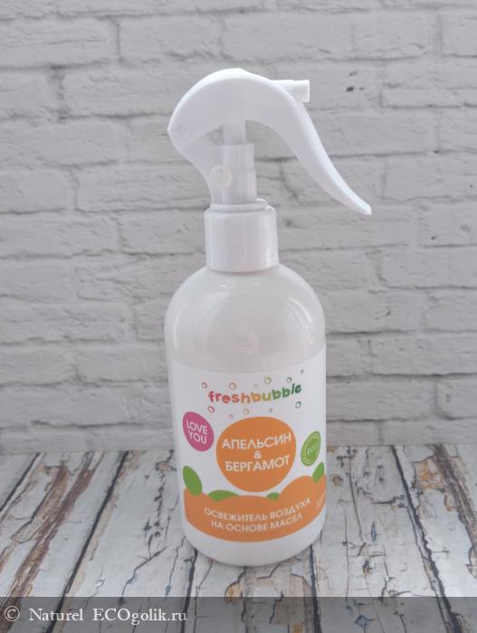        Freshbubble -   Naturel