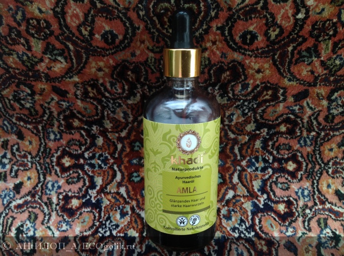 Травяное масло для волос Амла Khadi - отзыв Экоблогера AHtИЛОП_А