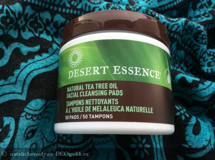      Desert Essence -   natalichomelyan