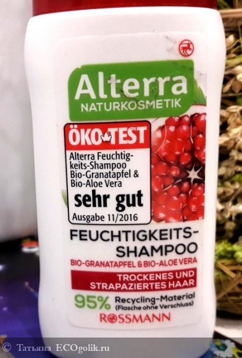 Alterra Naturkosmetik Feuchtigkeits Shampoo  , - .  ,  ÖKO-TEST -   