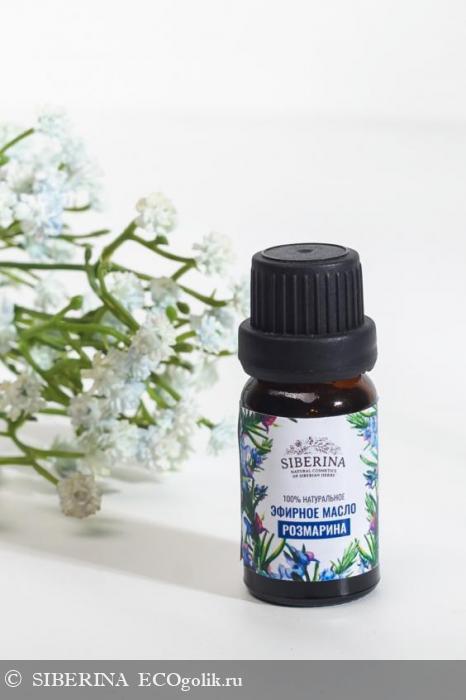 Эфирное масло розмарина EF(18)-SIB