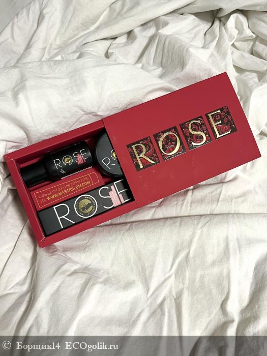  -   Rose   -   14