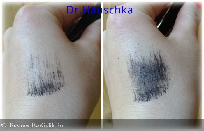    () Dr.Hauschka -   Kosmos