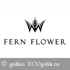             Fern Flower -    👍 -   gulkin
