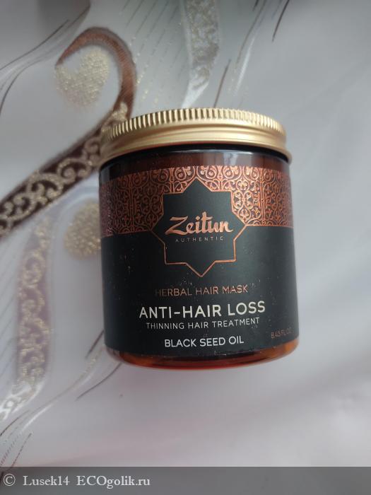         ANTI-HAIR-LOSS  Zeitun -   -   Lusek14