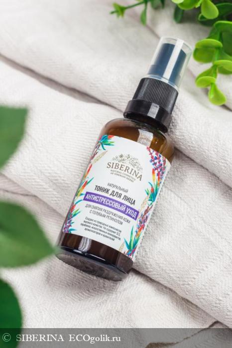Тоник для лица