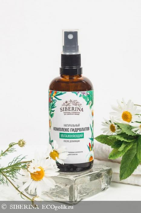 Комплекс гидролатов