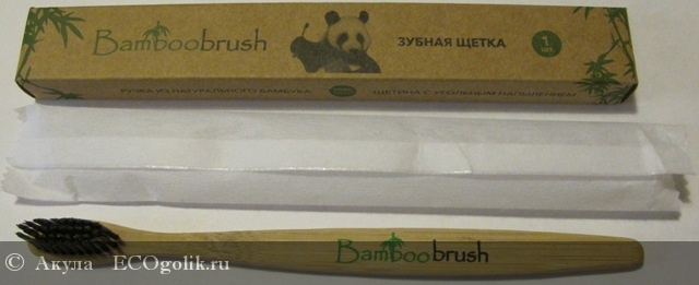     (  ) Environmental toothbrush -   Izabella