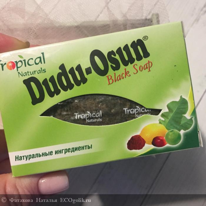   Dudu-Osun  Tropical Naturals -    