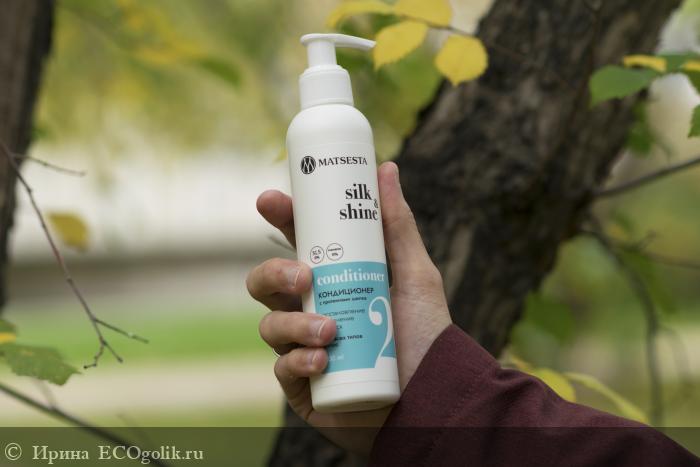  SILK & SHINE COMDITIONER     MATSESTA -   