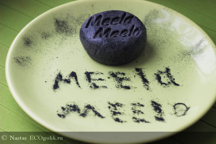    ,   Meela Meelo -   Nastas