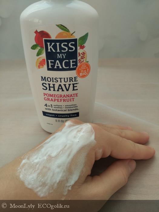     Kiss My Face Moisture Shave,    -   MoonLyly