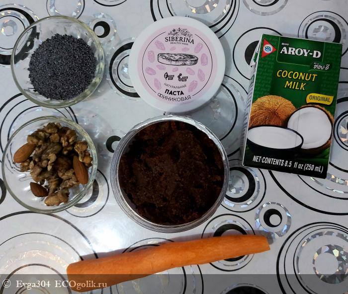 Финиковая паста от Siberina - отзыв Экоблогера Evga304