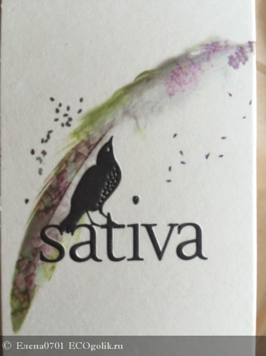     23      Sativa -   0701