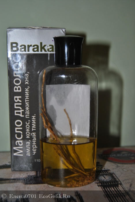     Baraka -   0701