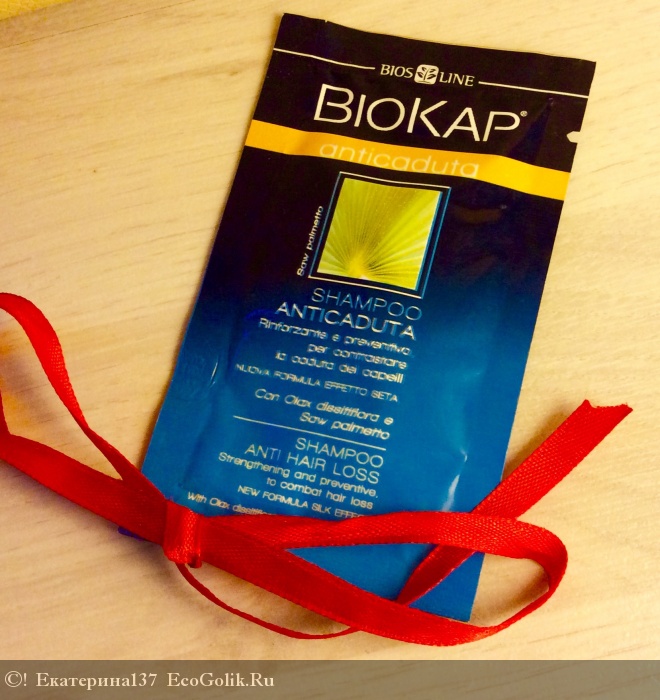      BioKap -   137