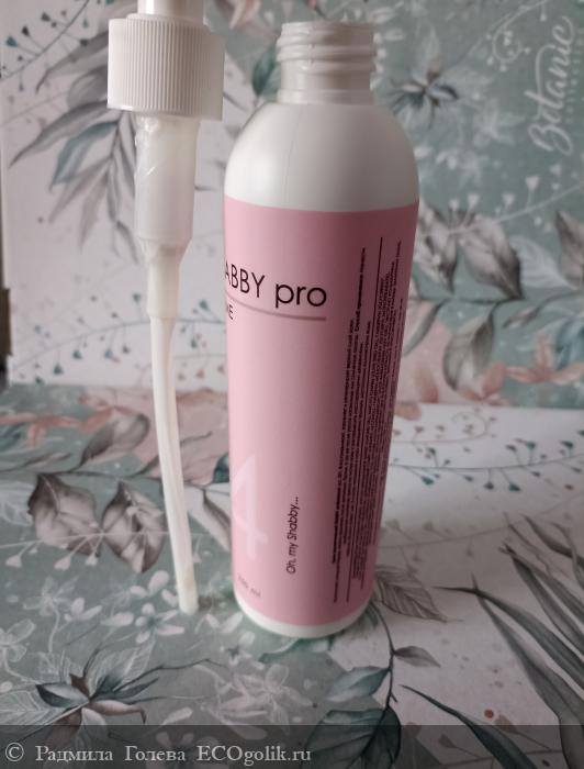    . SHABBY PRO -    