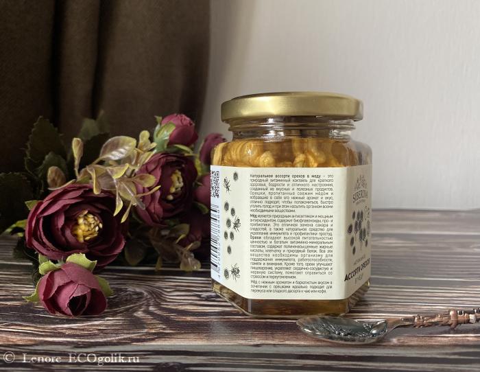 Ореховое ассорти в меду - отзыв Экоблогера Lenore