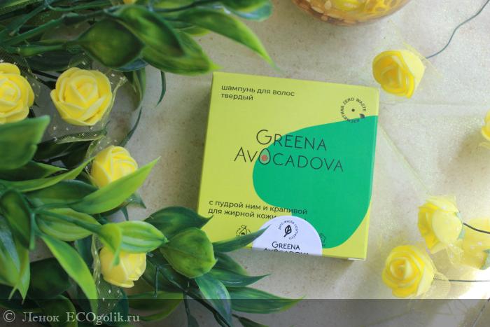             Greena Avocadova -   