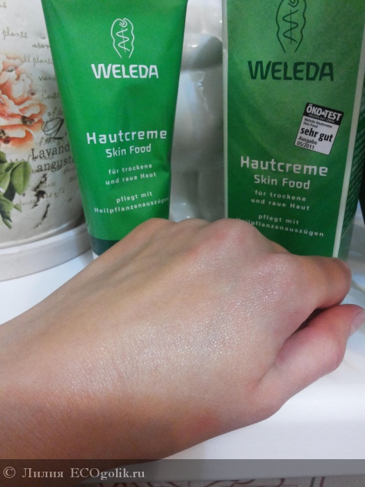    Skin Food Weleda -   