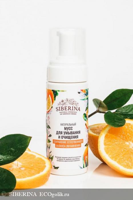 Мусс для умывания и очищения «Сохранение естественного баланса увлажнения» PNK(11)-SIB